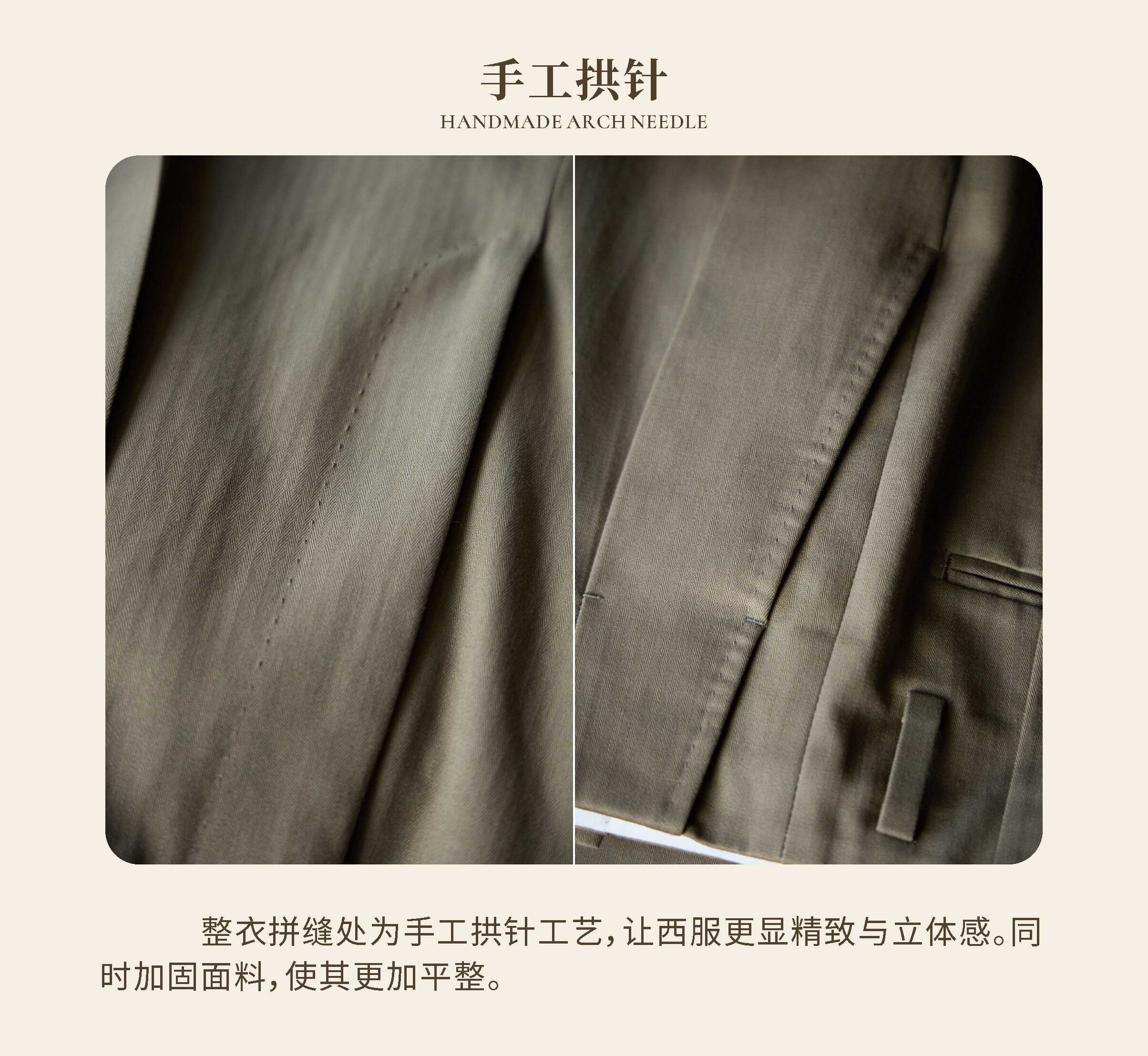 UG мужской иморт из японии узкий Разбросанный тяжеловес хлопок "Керамика земля елочка принт «Старые деньги Голливуда» талия брюки 