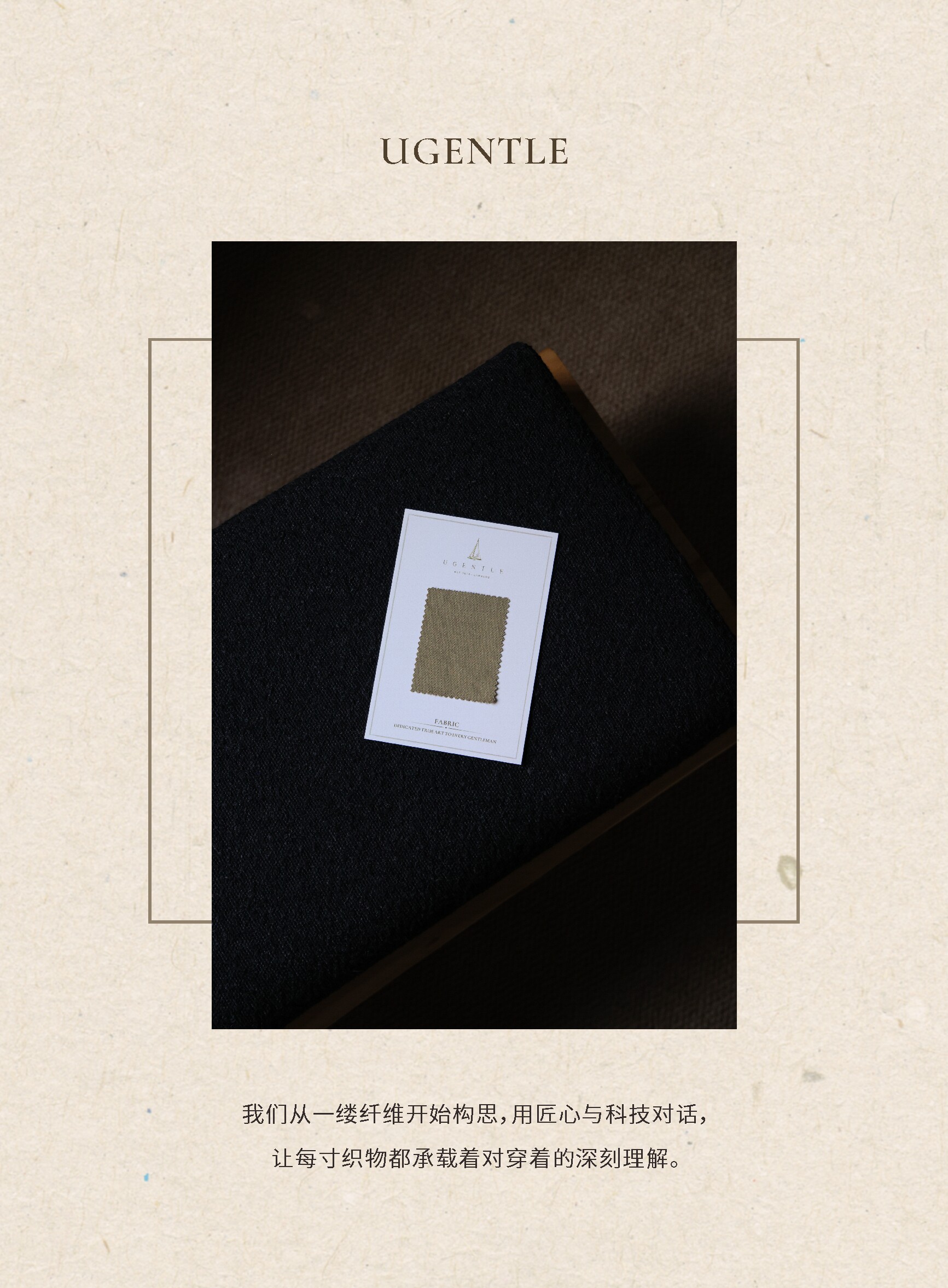 UG мужской иморт из японии узкий Разбросанный тяжеловес хлопок "Керамика земля елочка принт «Старые деньги Голливуда» талия брюки 