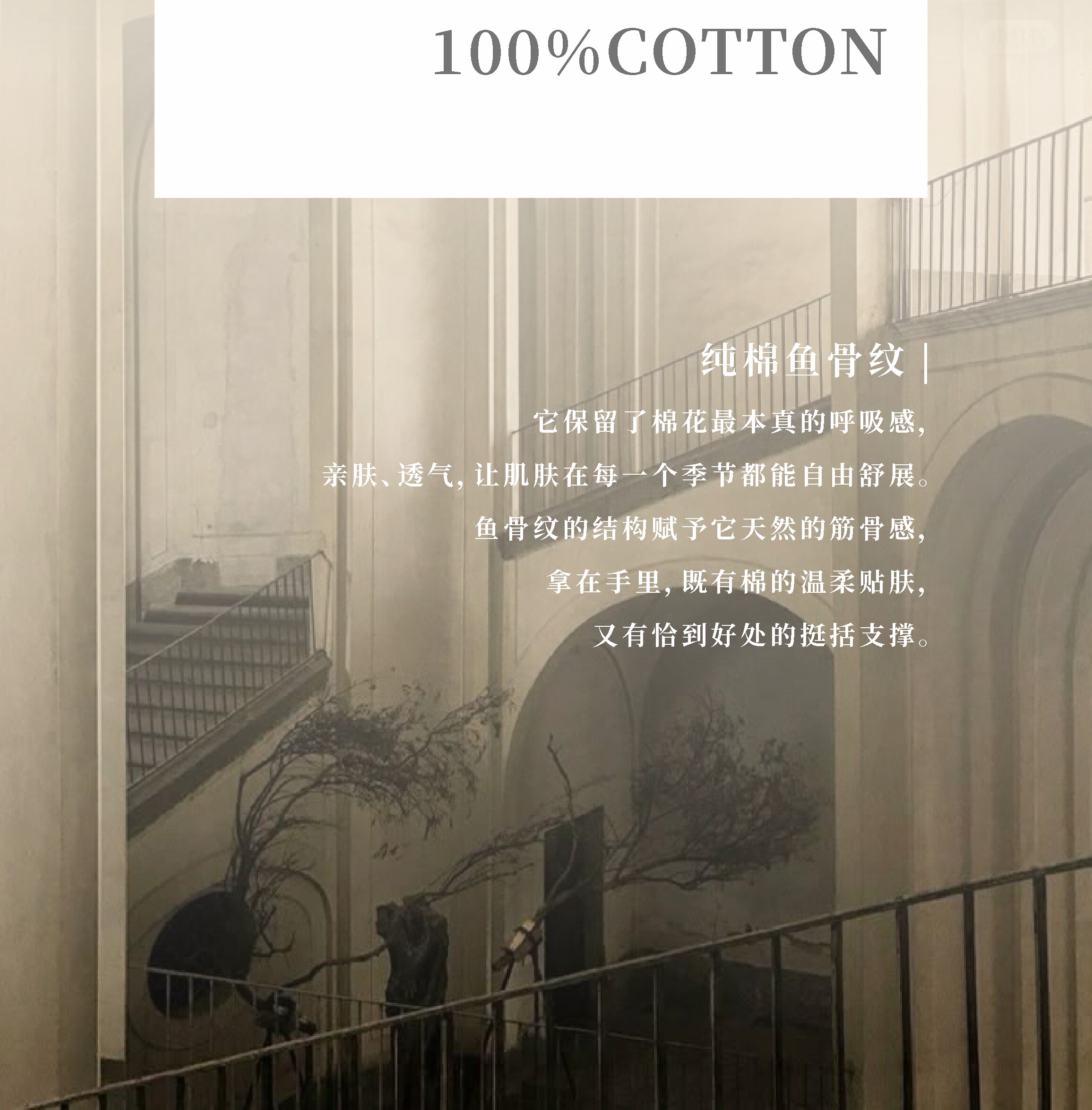 UG мужской иморт из японии узкий Разбросанный тяжеловес хлопок "Керамика земля елочка принт «Старые деньги Голливуда» талия брюки 