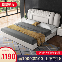 Nordic leather bed modern simple double bed soft bag bed wedding bed 1 8 m bed storage bed master bedroom tatami bed
