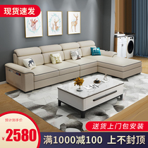 Fabric sofa Nordic small apartment light luxury modern simple disposable technology cloth latex storage sofa living room Noble Concubine