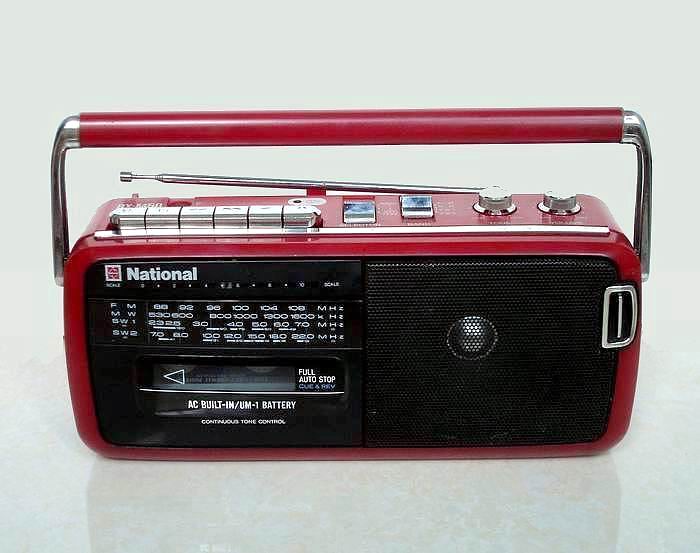 Roxy National RX-M50 Recorder