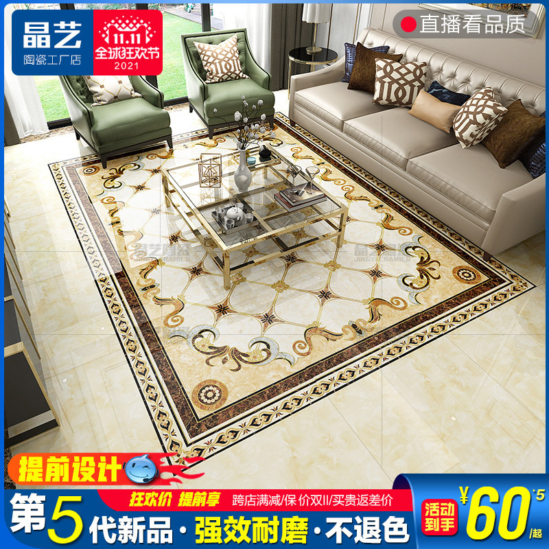 European style living room floor tile tile puzzle floor tile corridor aisle tile gilded infinite tile throwing crystal tile