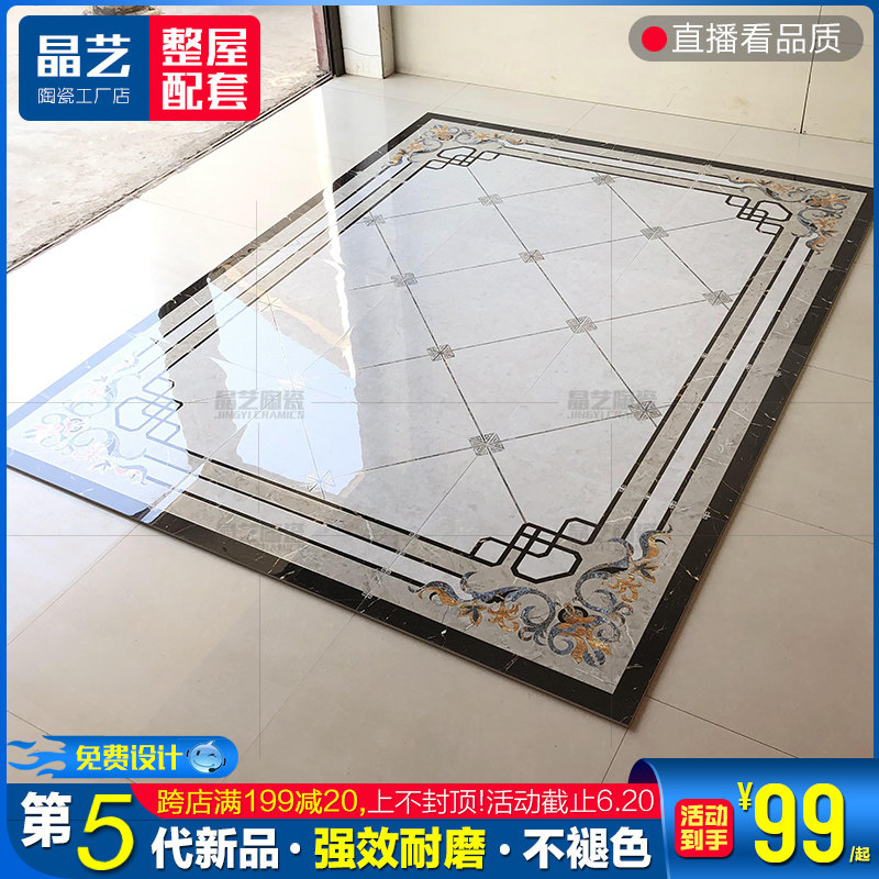 New Chinese living room mosaic tiles 800 × 800 simple modern gold glazed floor tiles corridor corridor core tiles