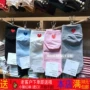 B19 Hàn Quốc ETNA Dongdaemun mua mùa hè miệng nông gót đỏ tình yêu vớ ngắn ống cotton nữ vớ nam nữ thu đông cao cấp