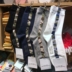 F9 Hàn Quốc ggorangnae Dongdaemun mua ngụy trang Anh sọc dọc màu cotton vớ nam ống bốn shop bán tất nam nữ Vớ bông