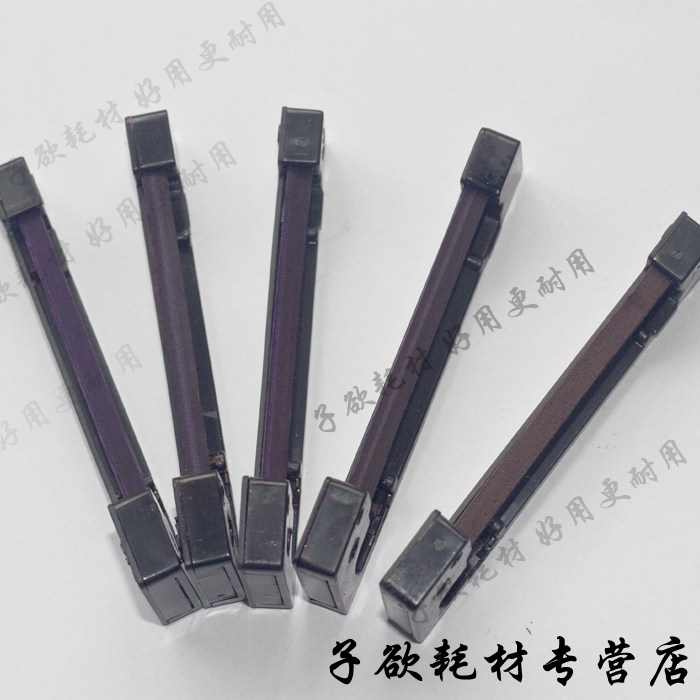 Taxi Printing Ribbon ERC-05 ERC05 P Ribbon Blue Gradient Color Set (5pcs)