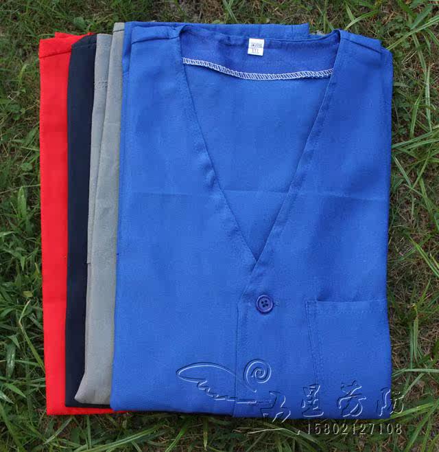 Tenue de travail - Ref 1913341 Image 17