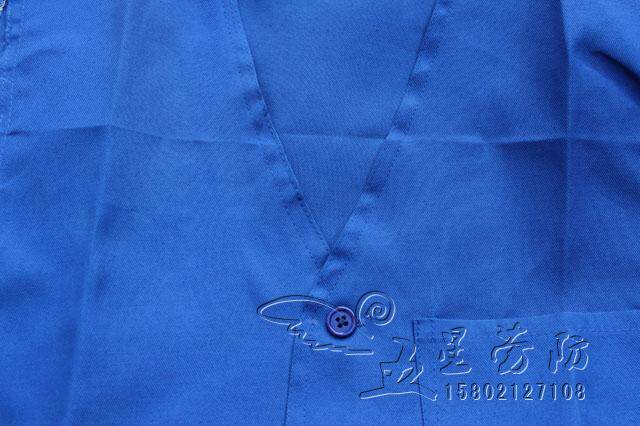 Tenue de travail - Ref 1913341 Image 18