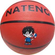 Basketball No. 4 No. 5 No. 6 No. 7 Childrens Primary School Kindergarten No. 5 Indoor and outdoor cement wear-resistant training basketball