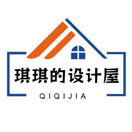 琪琪的设计屋的LOGO
