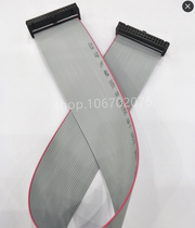FC-34P double head cable 34pin pin JTAG cable 2 54mm AVR download cable IDC gray cable