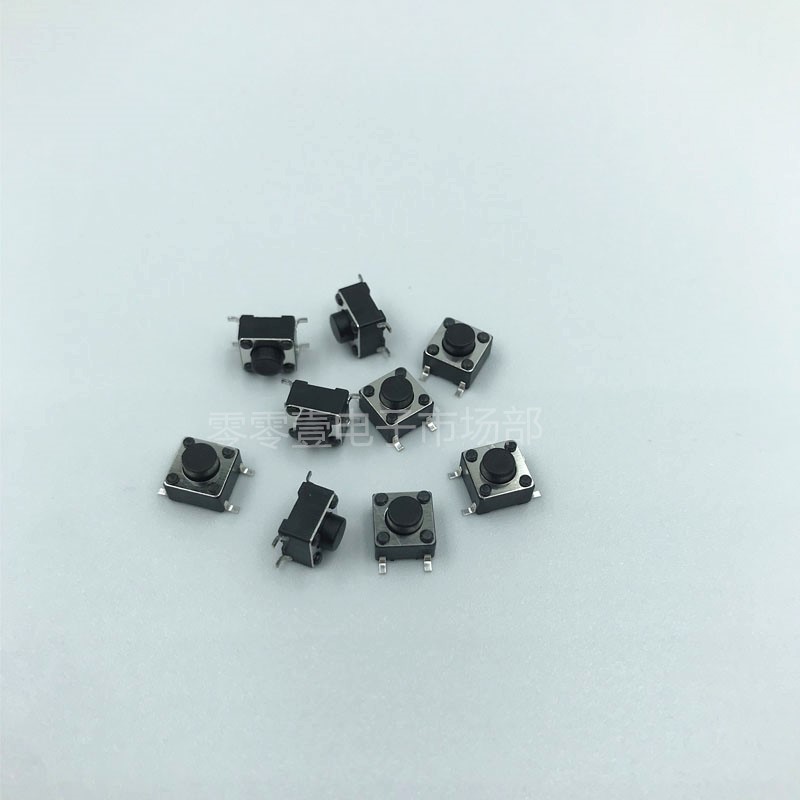 Light switch 6 * 6 * 5 SMD button switch 6X6X5MM patch four-foot horizontal switch button