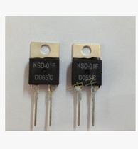 Imported chip KSD-01F D65 normally closed temperature control switch 220V1 5A reaches 65 degrees