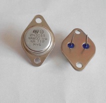 Gold seal power transistor 2N3055 transistor TO-3 New domestic