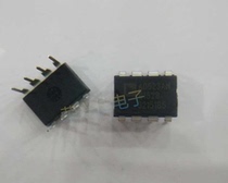 AD623AN AD623ANZ in-line DIP8 instrument amplifier can shoot directly
