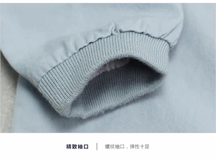 Blouson pour garcon - Ref 2159066 Image 20