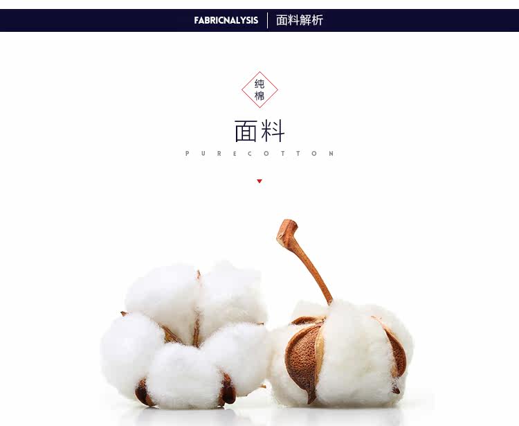 Blouson pour garcon - Ref 2159066 Image 8