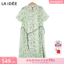 LAIDEE/Roland Idu Dress Printed Fresh Art Dress Women's Loose Waist Style Dress Women's Summer