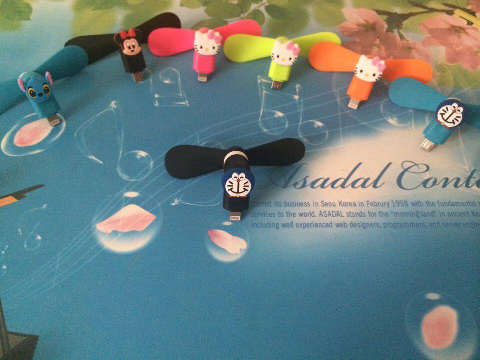 Ventilateur USB - Ref 402653 Image 10