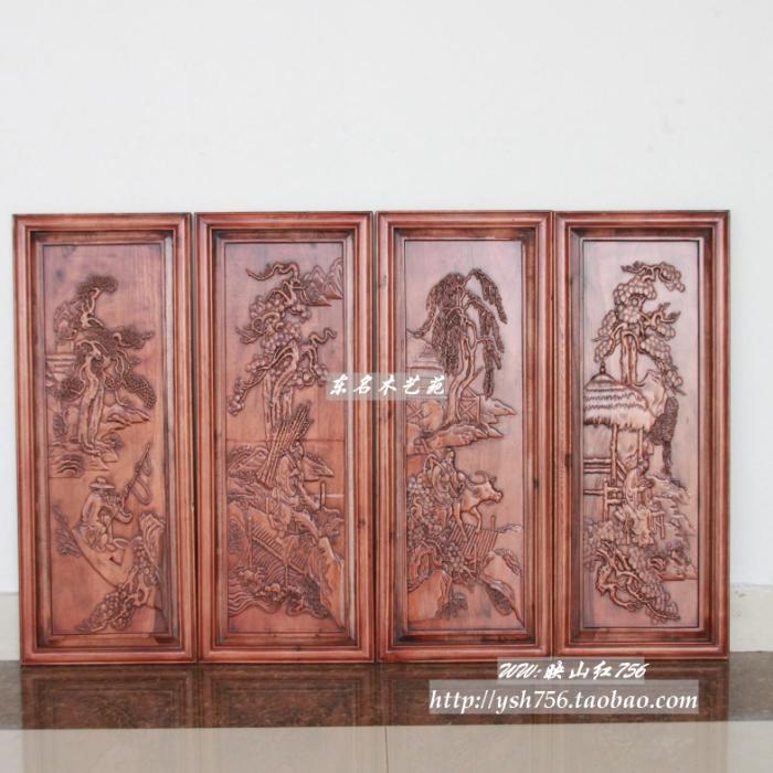 Dongyang wood carving home decoration bar screen hanging screen screen background decoration carving fishing woodcutter reading Chinese antique pendant