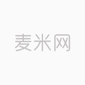 UPF50+冰丝夏季防晒衣男女户外轻薄款防紫外线防晒服皮肤外套风衣