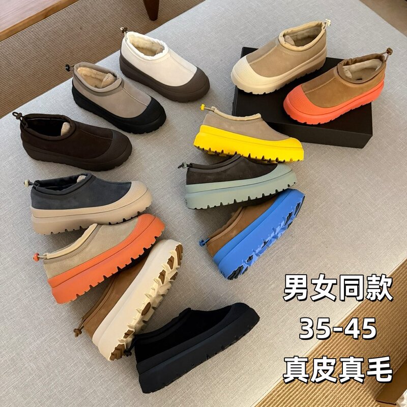 Tasman Snow Boots for Men and Women, Popular Model Sanpo 2026 New Short Boots, Winter Fleece-Lined Wool Thick-Soled Non-Slip Cotton Shoes