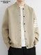 Mark Huafei Knitted Cardigan Sweater Men's Spring and Autumn New Trendy Handsome Handsome Color Solid Versatile Casual Loose Jacket
