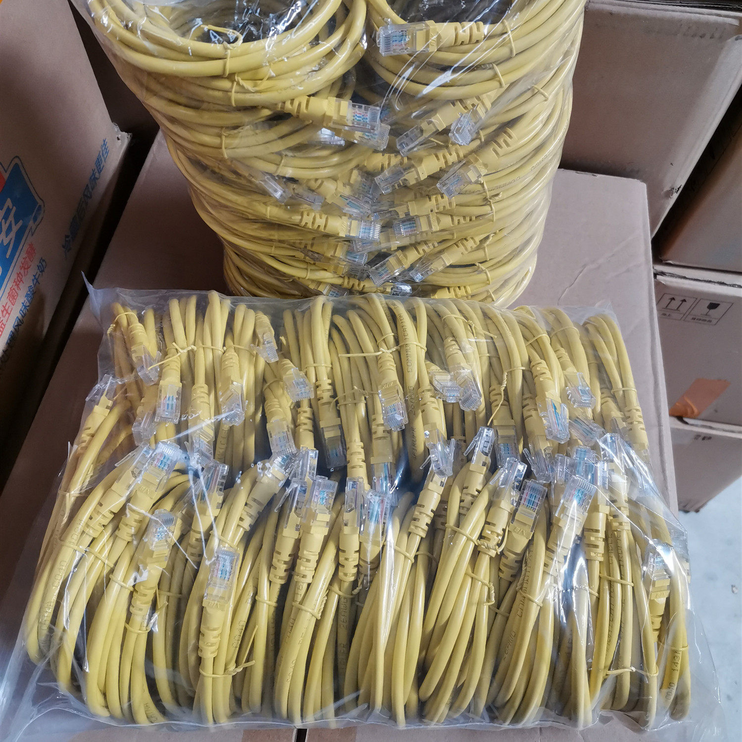 Super five categories 0 5 meters - 3 meters network cable original ZTE Huawei Bell network cable mechanism network cable with cat with router