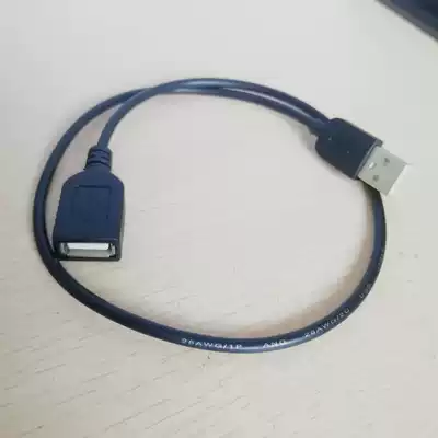 USB extension cable OTG cable A male to A female mouse keyboard