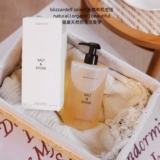 Парфюмированный гель для душа из сандалового дерева, США, 450 мл