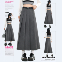 MASS grey half body dress 2024 early spring new high waist shade A character umbrella skirt with a long suit plexeum skirt