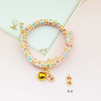 17 Есть колокол