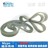 Синхронный с проводами T10-1350/1360/1390/1400/1410/1530/1550/1630 Polyurethane
