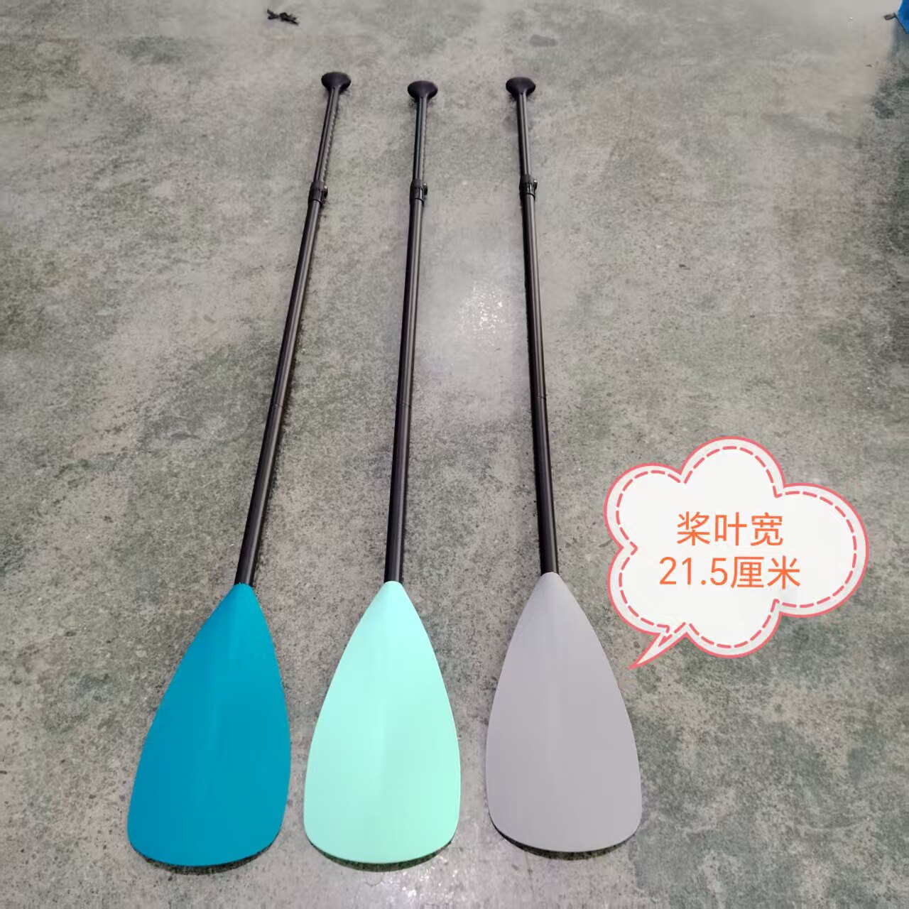 水上运动利器,桨桨在手,安心无忧 🛶桨叶宽,划行稳,厂家直供铝合金桨-船桨-淘宝好物网