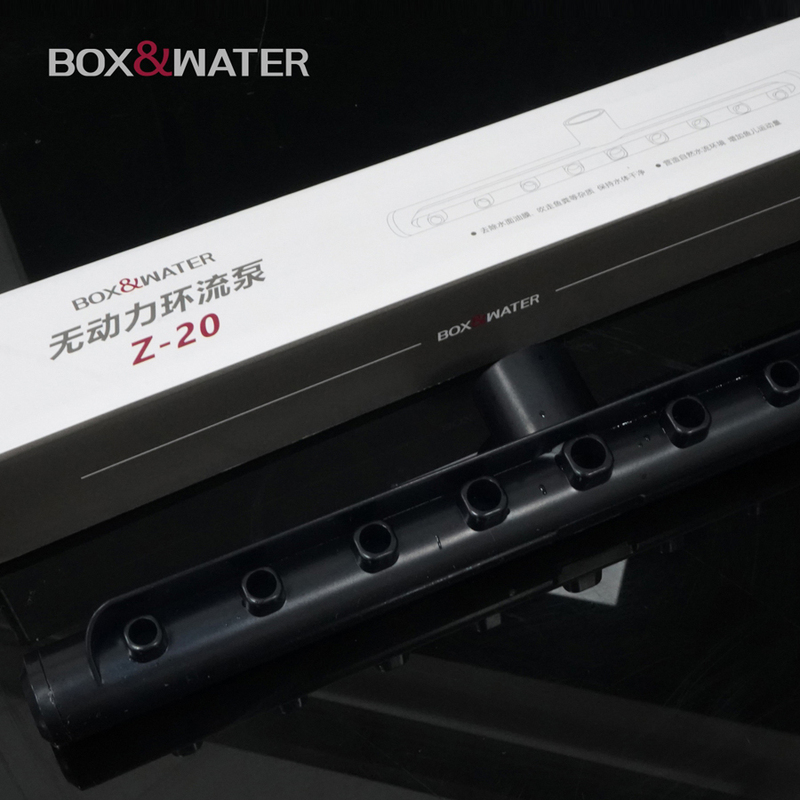 Bote Non-Powered Circulation Pump Outlet Pipe Rain Shower Pipe Fish Tank Wave-Making Oxygenation Oil Film Removal Native Tank Stream Dragon