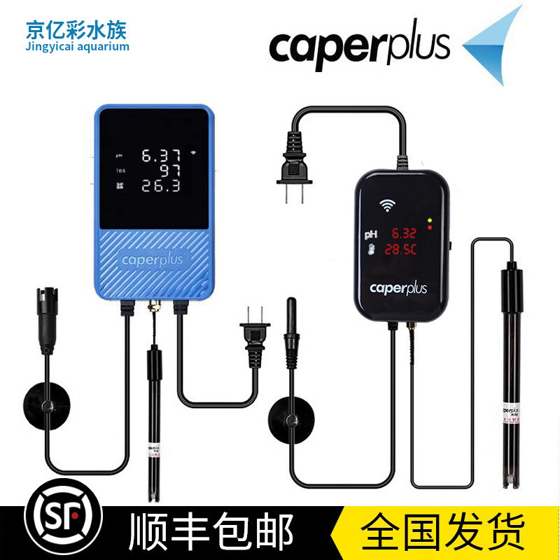 Caperplus Light TDS 100 million PH Temperature TDS 3 Hop 1 Q1 Q2 tester WIFI APP Water Quality Monitor-Taobao