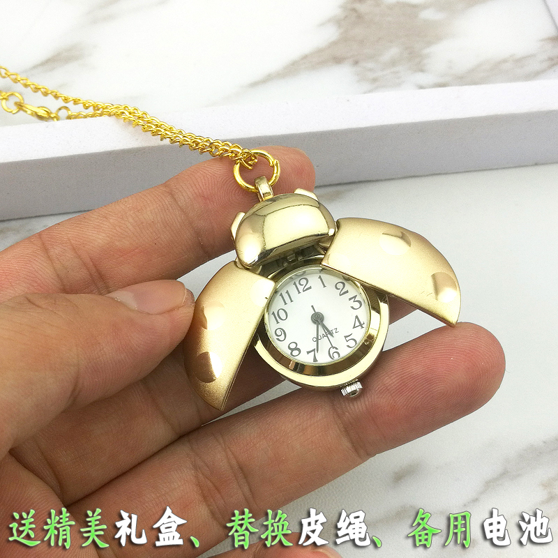 Elementary School Student Reward Cartoon Boy Girl Beetle Pocket Watch Girl Seven-Star Ladybug Pendant Necklace Watch Children's Electric