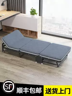 If you go to the folding bed single bed Office afternoon nap artifact home escort bed double portable wooden bed