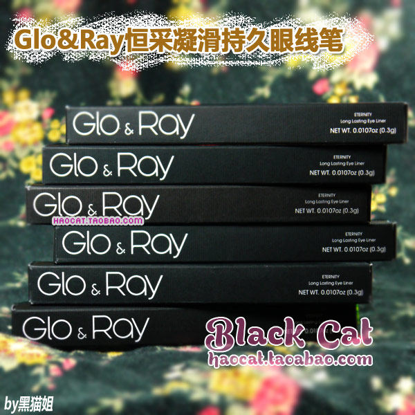 美白丸 全身美白 美肌祛斑