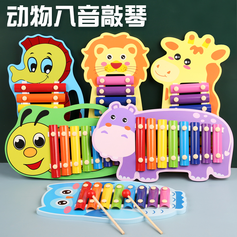 Big class Children's holiday gift birthday gift All-class Share Back to the Courtesy Companion Gift in Kindergarten