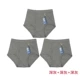 1041312/03 Deep Grey+Deep Grey+Deep Grey Triangle