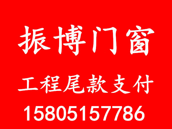 Nanjing closed balcony greenhouse closed terrace aluminum alloy doors and windows anti-theft windows Nanjing professional production of greenhouses