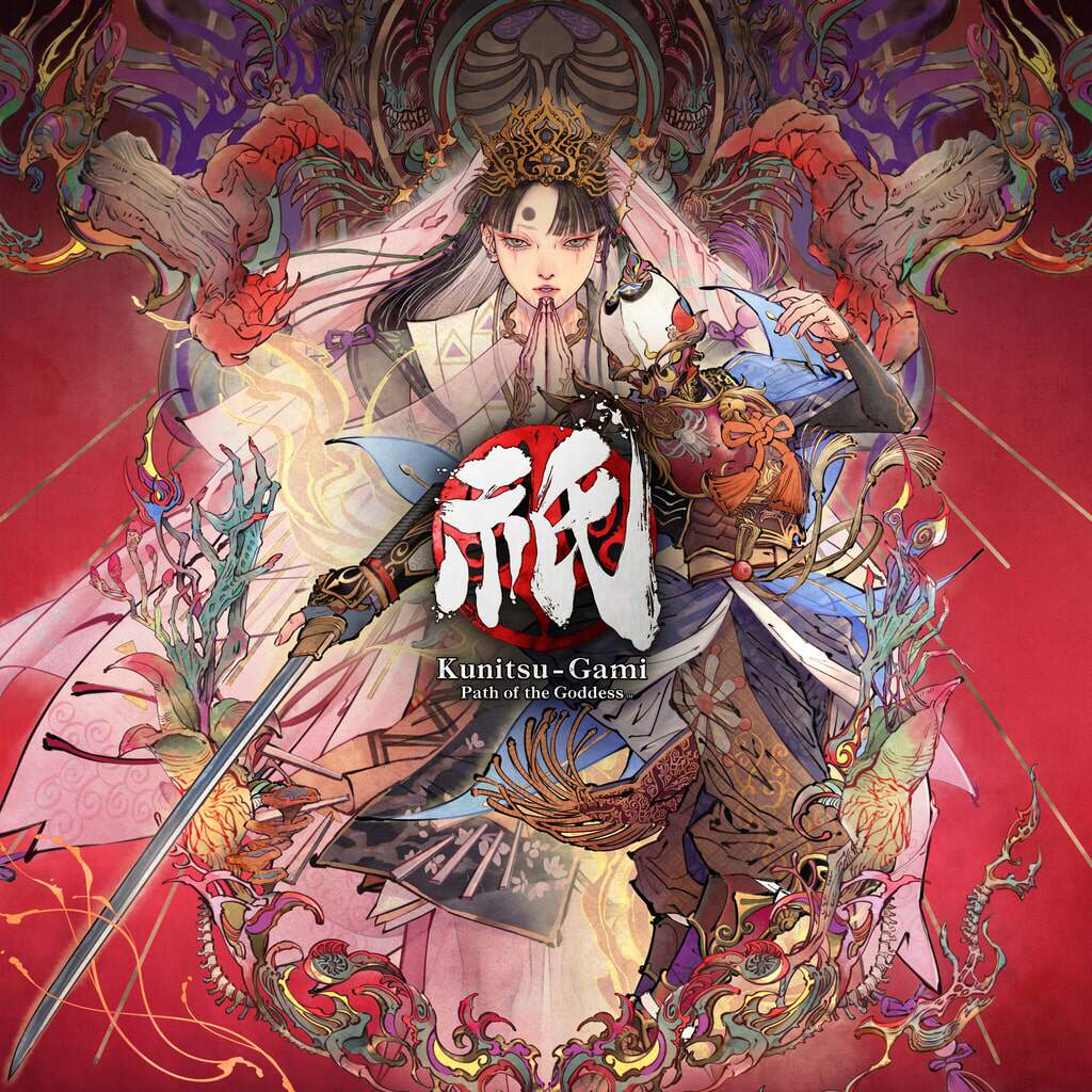 祇：女神之路豪华版/Kunitsu-Gami：Path of the Goddess
