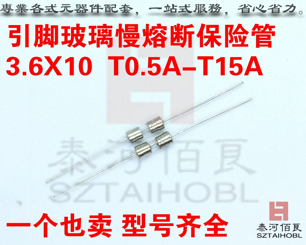 Pin Ceramic Insurance Pipe Fuse Slow Fuse 3 6 * 10 250VT 4 5 6 8 10 12 15A