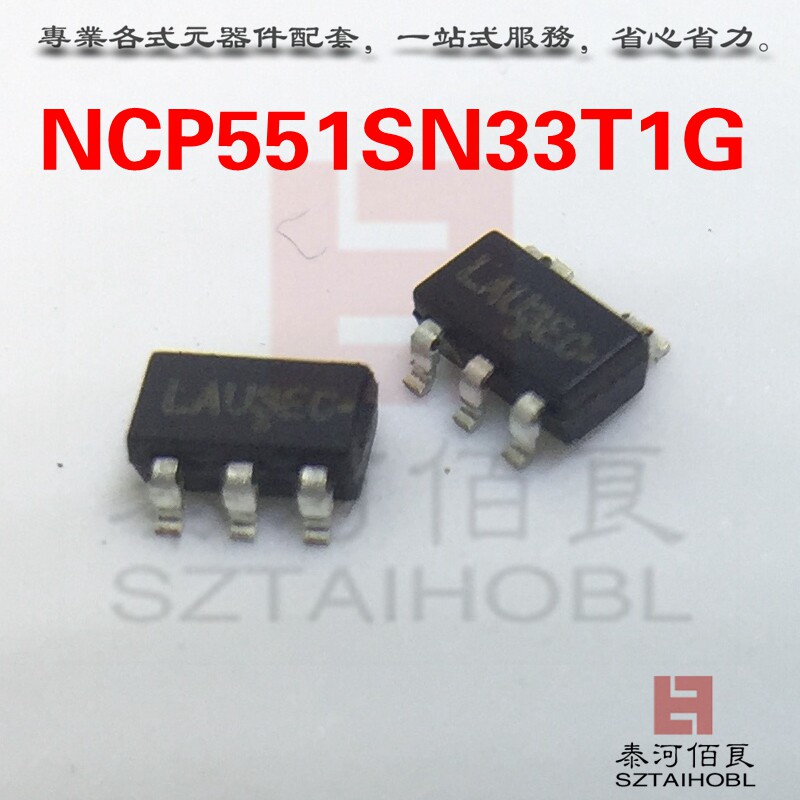 New original NCP551SN33T1G SOT23-5 Screen printing LAUESF LDO regulator