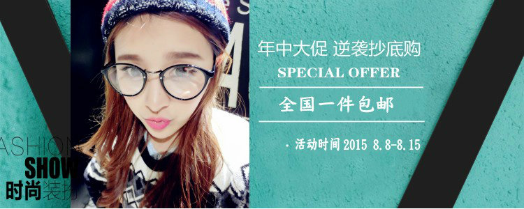 Etui à lunettes - Ref 1245262 Image 4