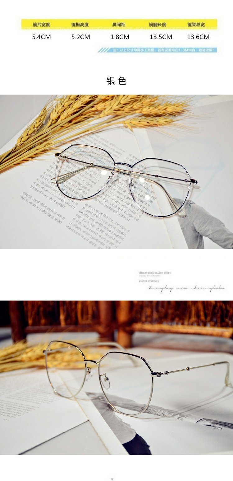 Kính kim loại retro khung kính lớn văn học kính khung gương phẳng thủy triều nữ có thể được trang bị khung kính cận thị chống bức xạ với nam kính gm southside