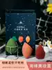 Korea AMORTALS Erm Grape super soft beauty egg does not eat powder makeup Gourd powder puff sponge set Lin Yun