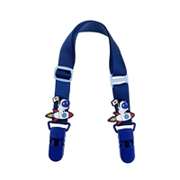 Ракет Астронист